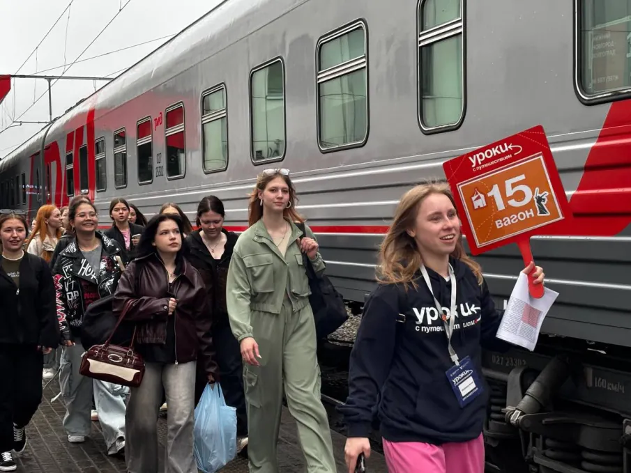 Более 12,8 тысячи нижегородских школьников посетили Волгоград в рамках проекта «Уроки с путешествием. 80-летие Победы» в этом учебном году